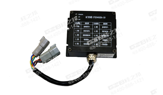 玉柴60-8挖機(jī)油門控制器