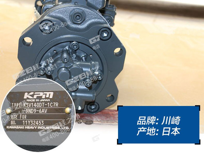 玉柴360挖掘機(jī)液壓泵 玉柴360挖掘機(jī)液壓泵