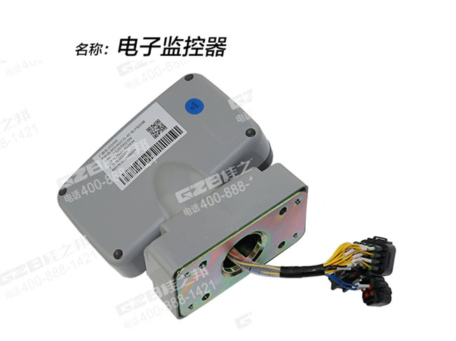 徐工65挖掘機(jī)顯示器