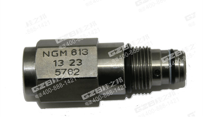 三一75挖掘機(jī)調(diào)速閥 三一75挖掘機(jī)調(diào)速閥