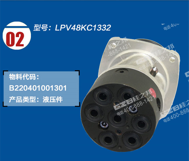 三一155挖掘機(jī)先導(dǎo)閥