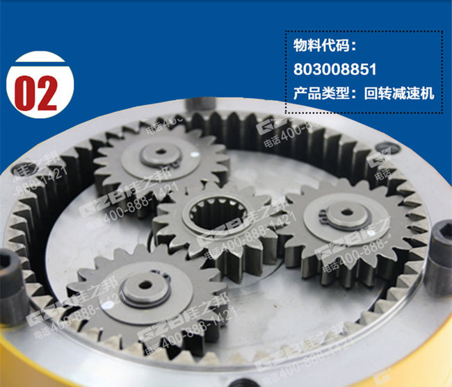 廣東徐工XE60挖機(jī)配件