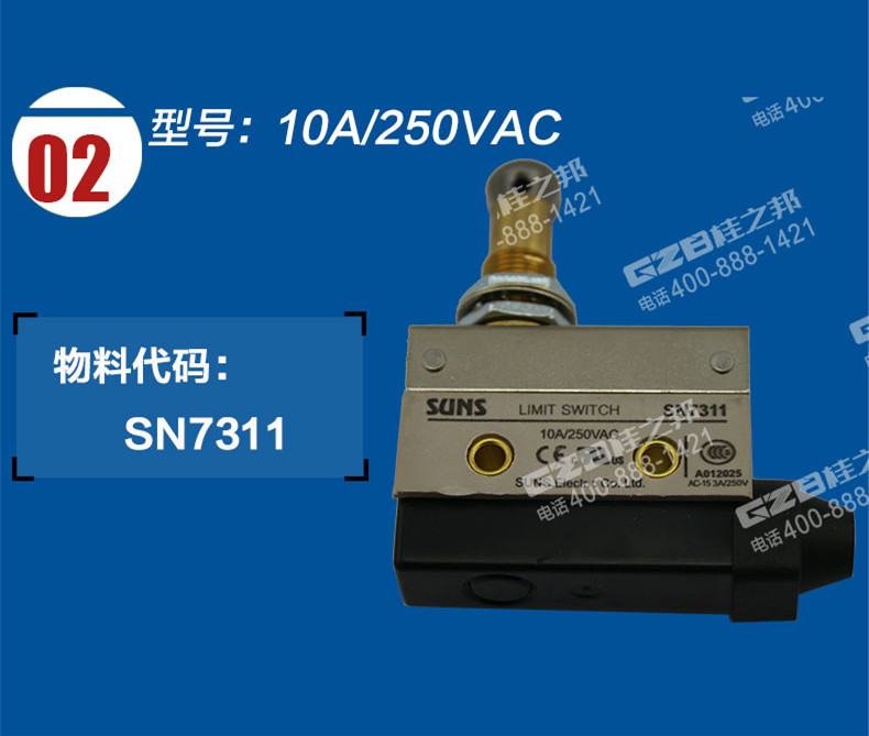 雷沃挖機沈陽配件