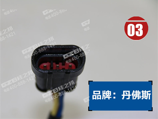 龍工挖機液壓泵傳感器 龍工挖機液壓泵傳感器