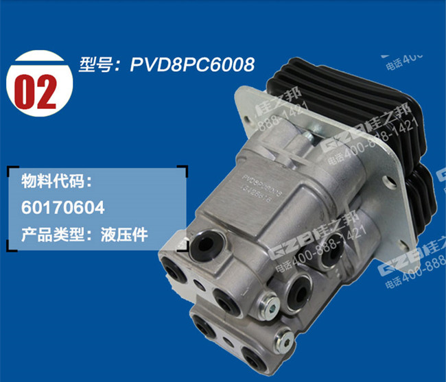 三一135挖掘機先導閥 三一135挖掘機先導閥