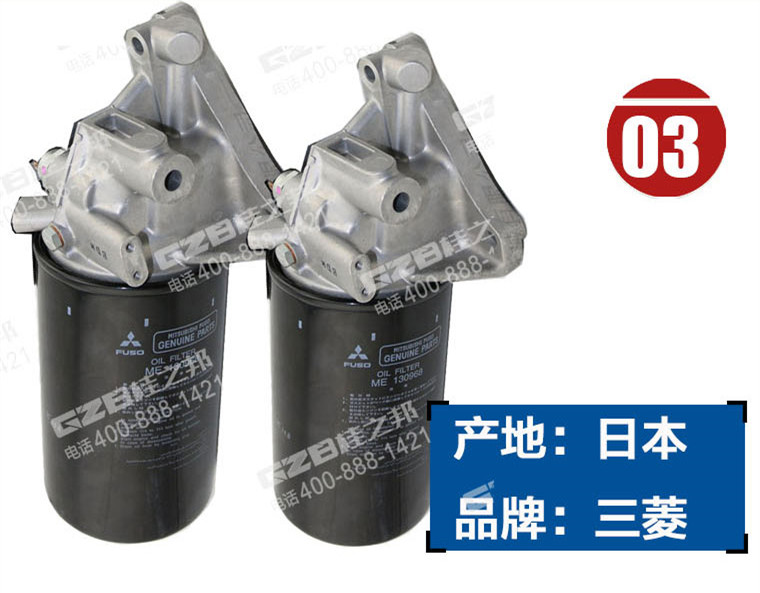 挖掘機(jī)濾芯 挖掘機(jī)濾芯