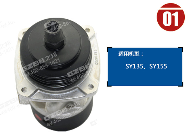 三一挖掘機(jī)先導(dǎo)閥