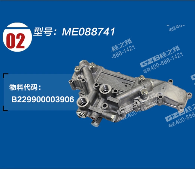 三一挖機(jī)散熱器組件