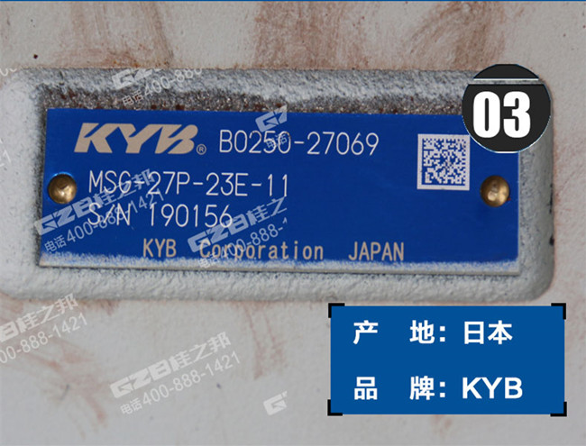 玉柴60挖機(jī)回轉(zhuǎn)減速器 玉柴60挖機(jī)回轉(zhuǎn)減速器