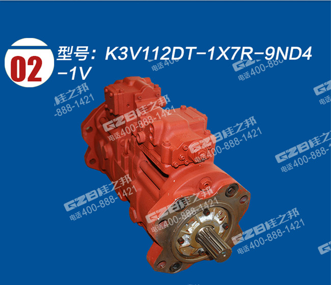 山東挖機(jī)配件批發(fā)