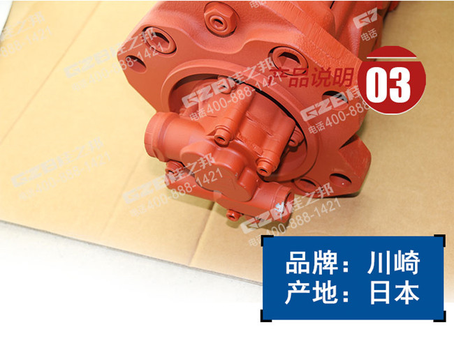 山東挖機(jī)配件批發(fā)