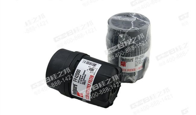 柳工挖掘機(jī)柴油濾清器