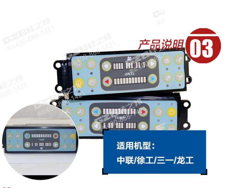 挖掘機配件網(wǎng)