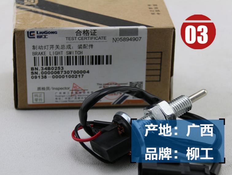 挖掘機配件網(wǎng)