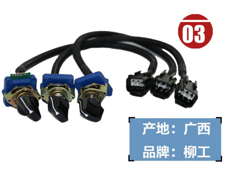 挖掘機配件大全