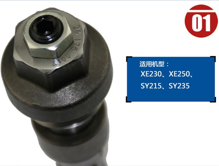 挖機(jī)配件批發(fā) 挖機(jī)配件批發(fā)