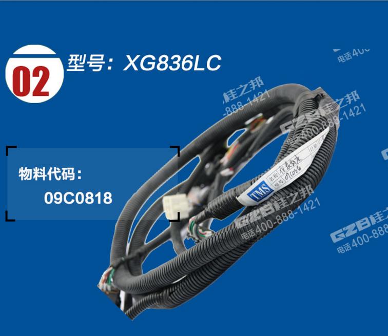 挖掘機配件批發(fā)