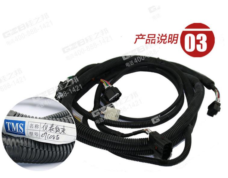 挖掘機配件批發(fā) 挖掘機配件批發(fā)