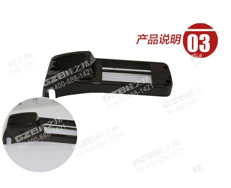 三一挖機(jī)左扶手箱上蓋