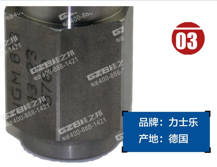 挖機(jī)配件批發(fā)