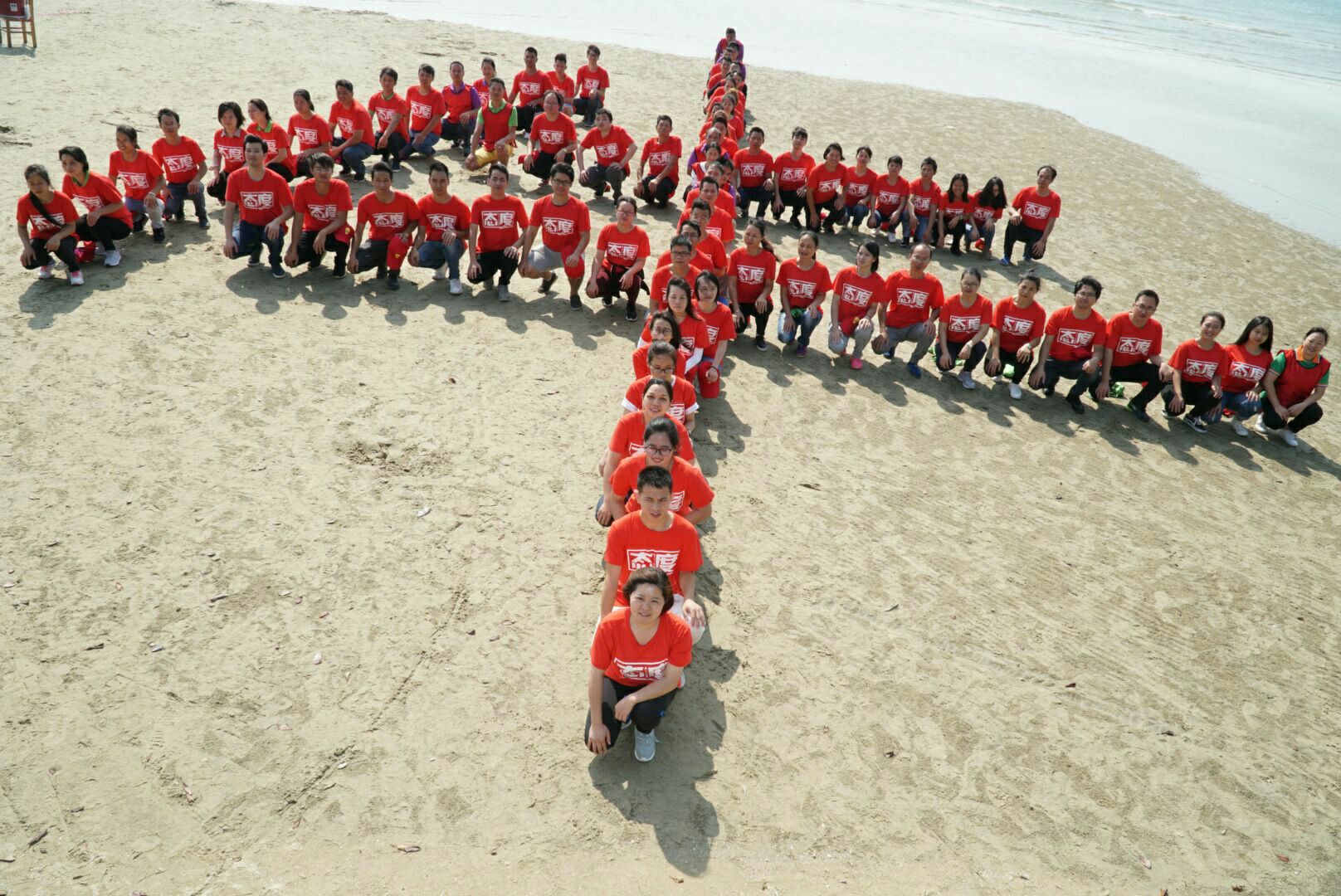 微信圖片_20171031114633