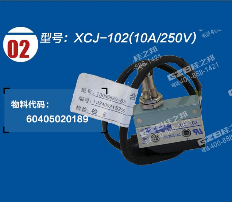 挖掘機(jī)配件網(wǎng)