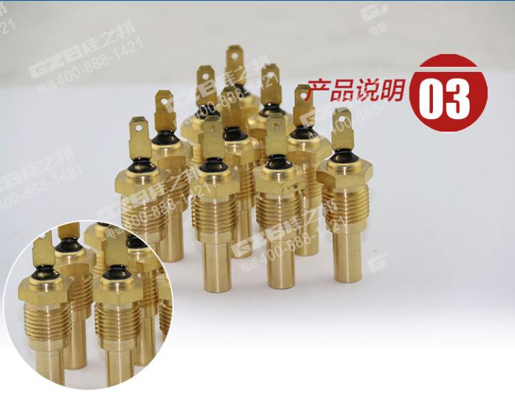 挖掘機(jī)配件批發(fā)