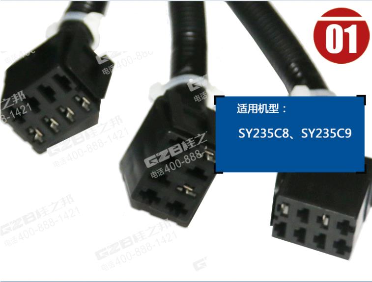 挖掘機(jī)配件網(wǎng)