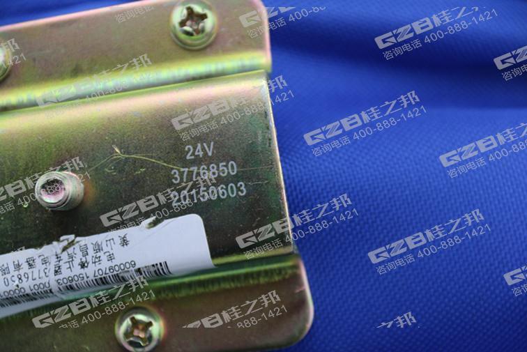 挖掘機(jī)配件網(wǎng)