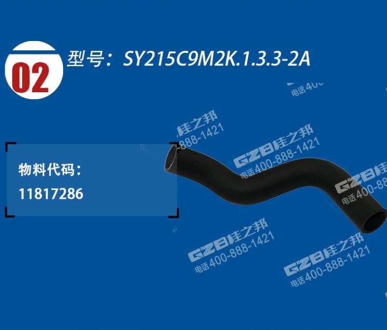 挖掘機配件批發(fā)市場