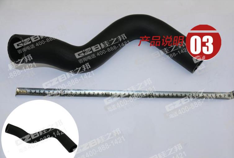 三一305挖掘機散熱器進水管