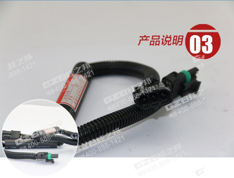 挖掘機(jī)配件網(wǎng)