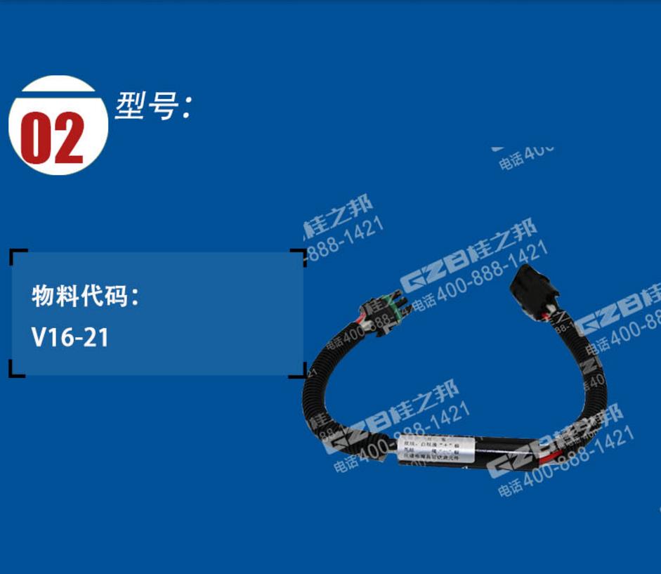 挖掘機(jī)配件網(wǎng)