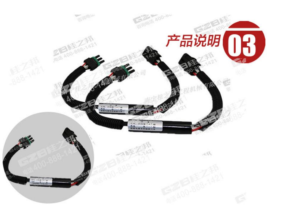 挖掘機(jī)配件網(wǎng)