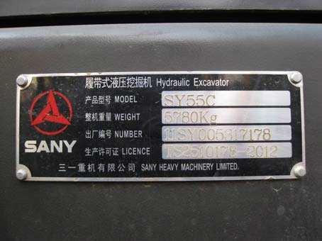 發(fā)動(dòng)機(jī)