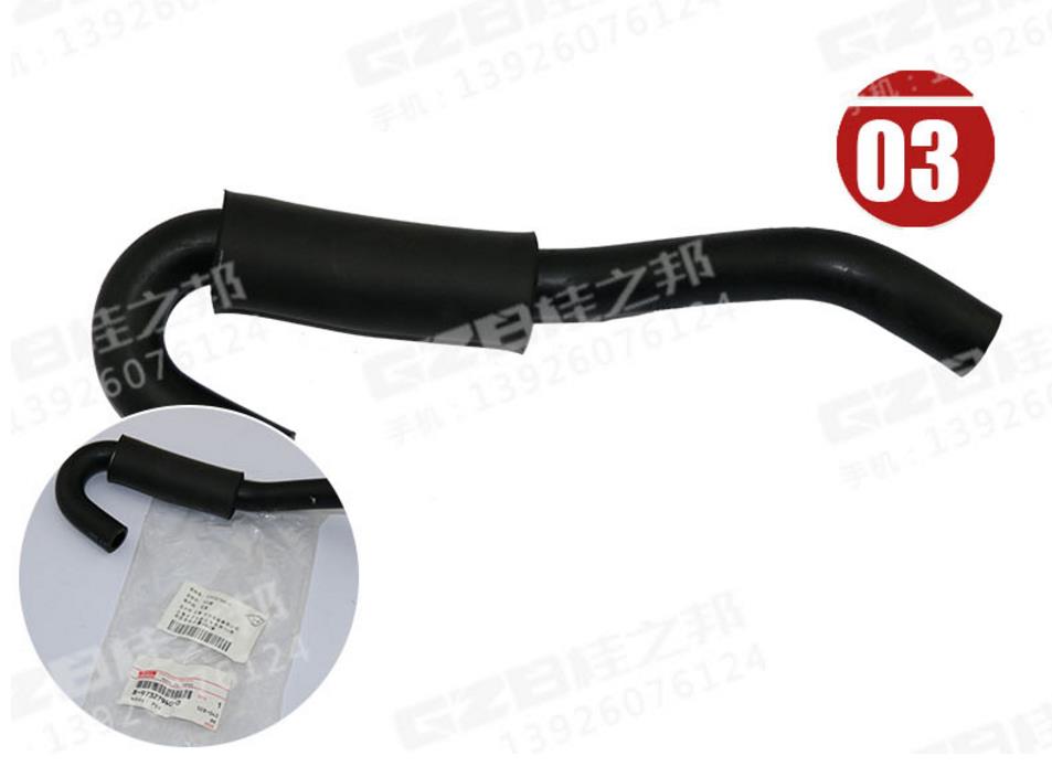 挖掘機(jī)配件批發(fā)