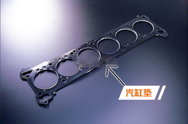 發(fā)動(dòng)機(jī)水箱