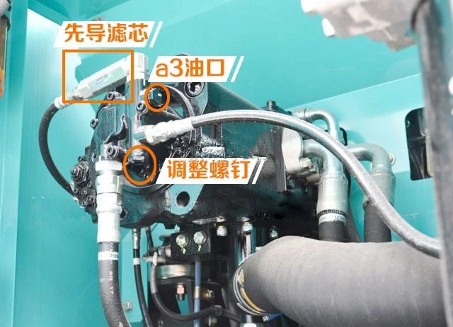 挖掘機(jī)手柄