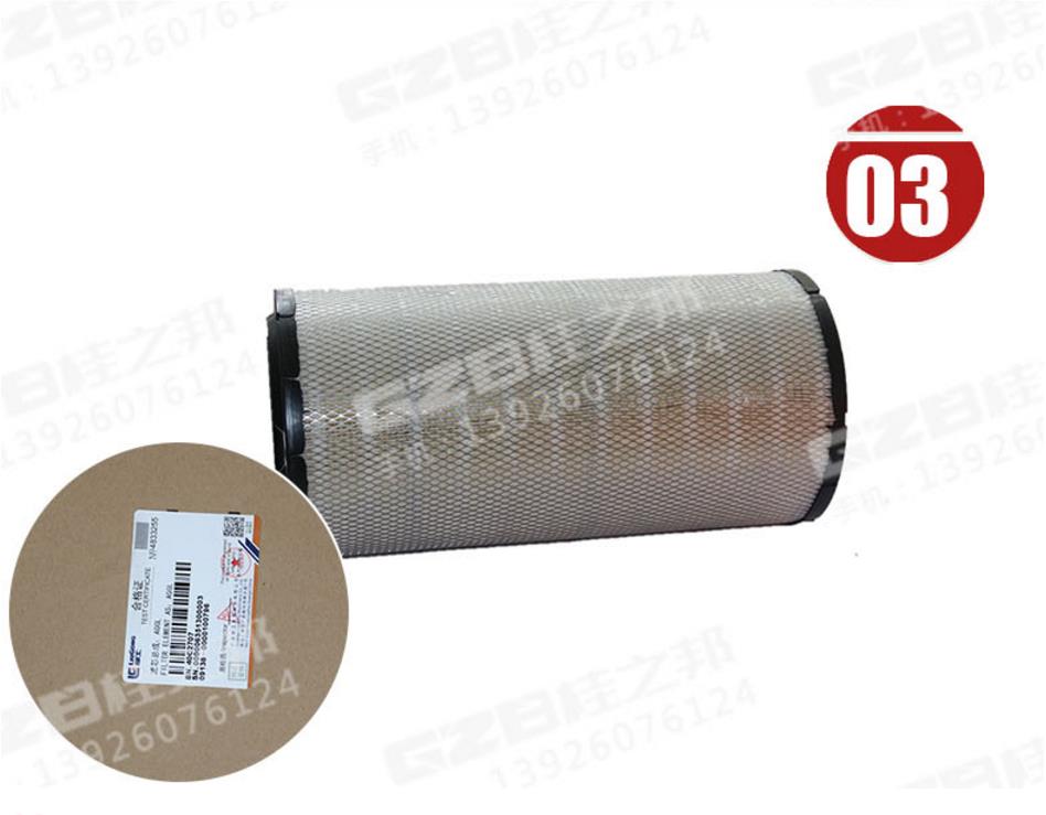 挖掘機(jī)配件批發(fā)市場