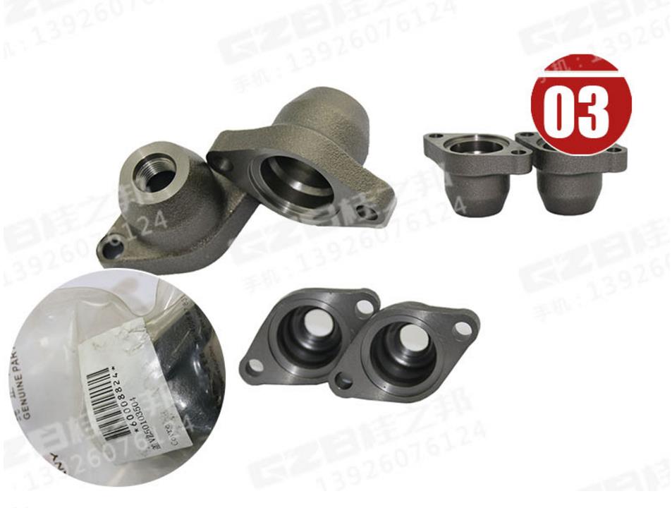 徐工挖掘機(jī)配件 徐工挖掘機(jī)配件