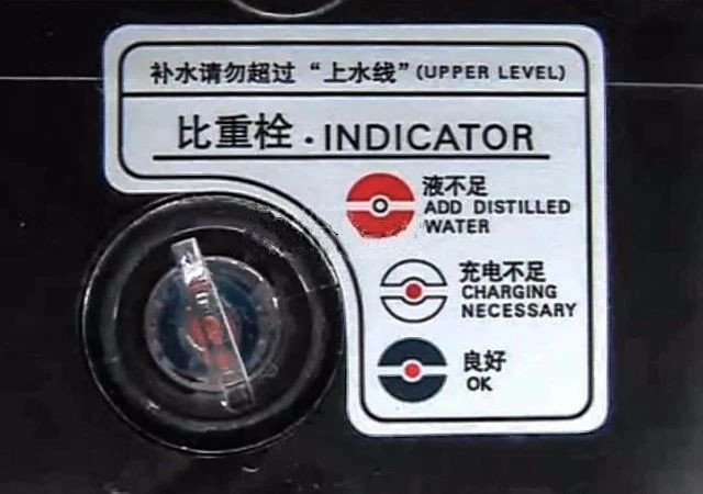 挖掘機(jī)發(fā)動(dòng)機(jī)