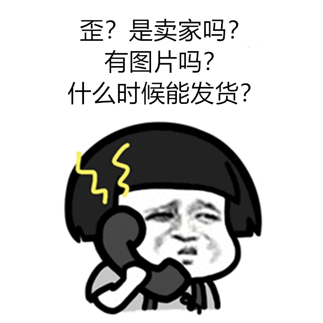 工程機(jī)械配件