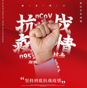 疫情期間，工程機(jī)械配件店如何才能有效運(yùn)營(yíng)？