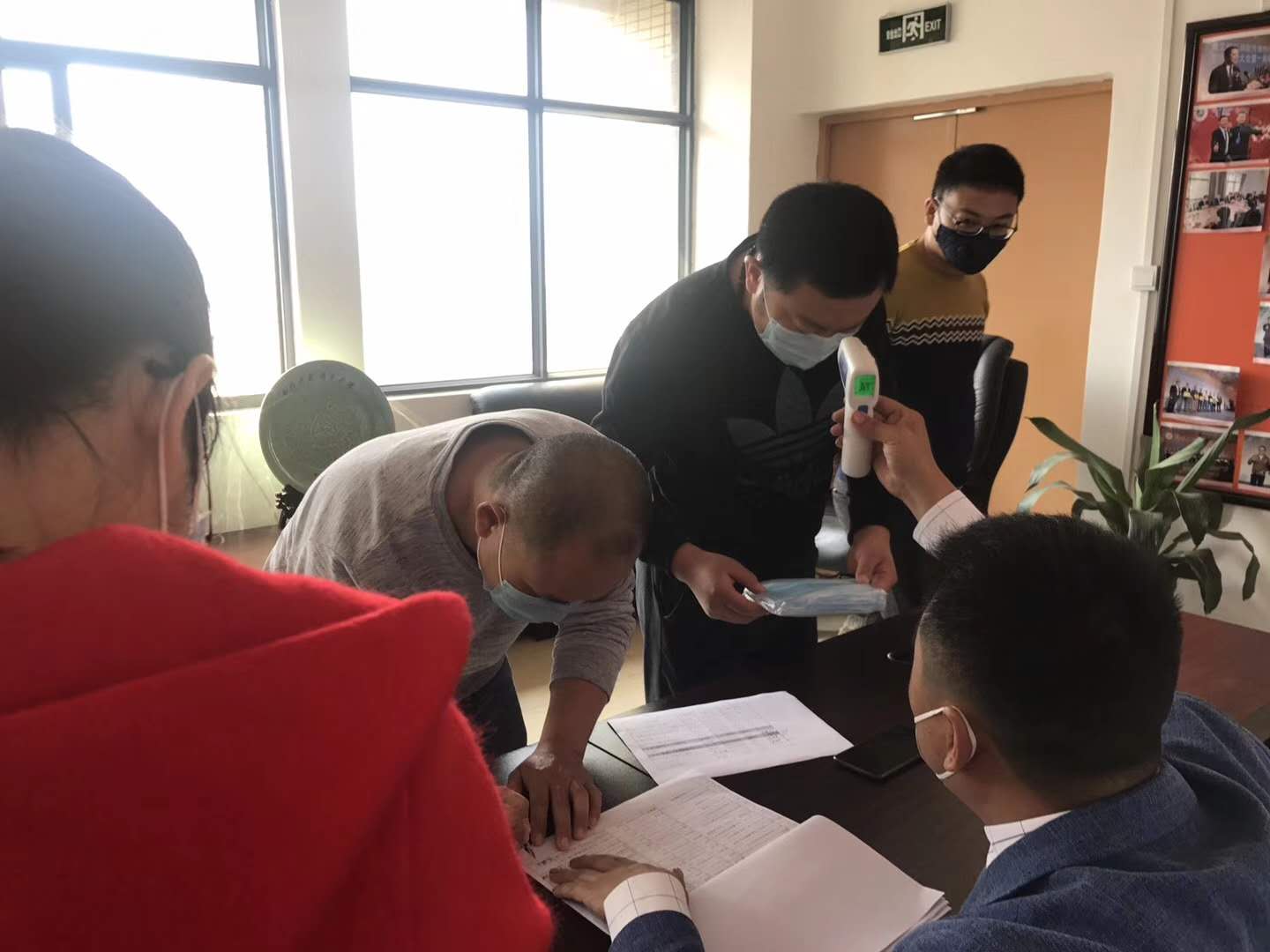 工程機械協(xié)會