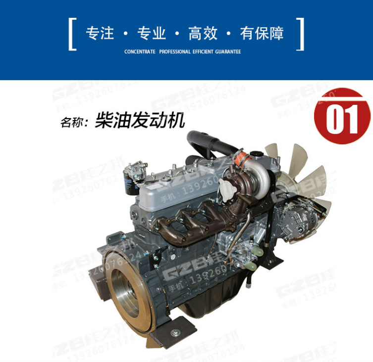 挖掘機(jī)配件批發(fā)