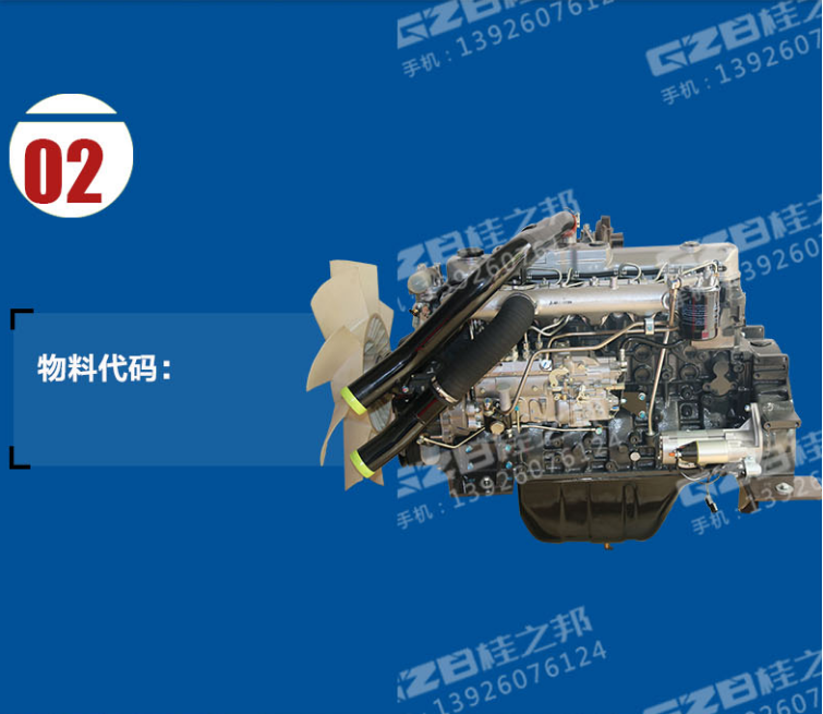 挖掘機(jī)配件批發(fā)