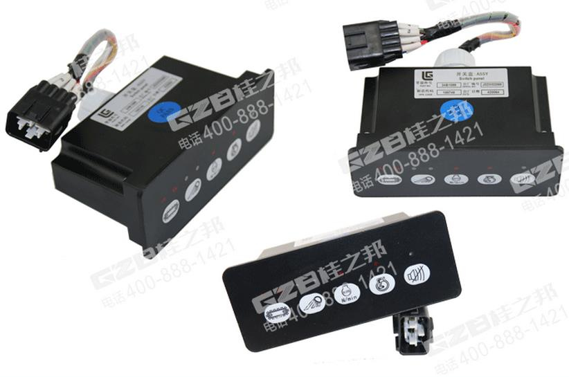 柳工CLG925d挖機(jī)配件