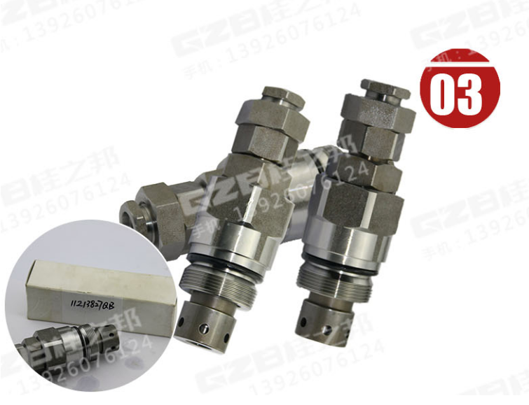 臨工460挖機(jī)配件