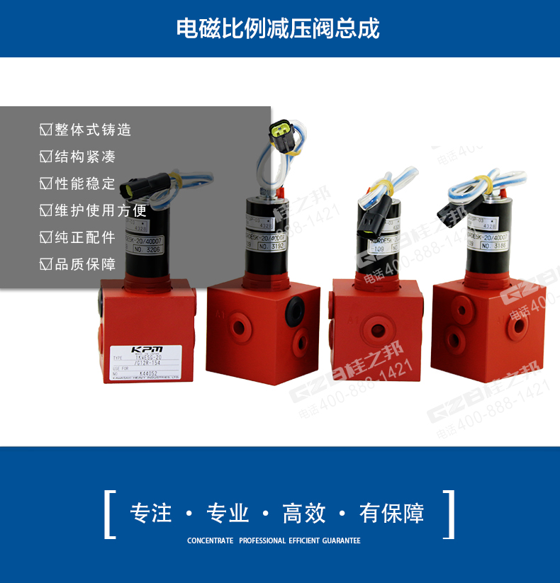 濟寧山推臨沂挖機配件