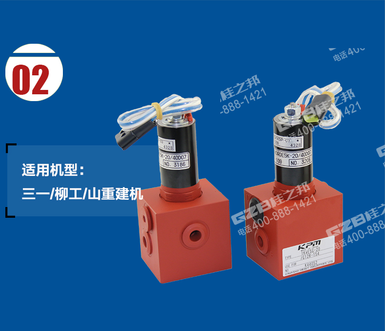 濟寧山推臨沂挖機配件